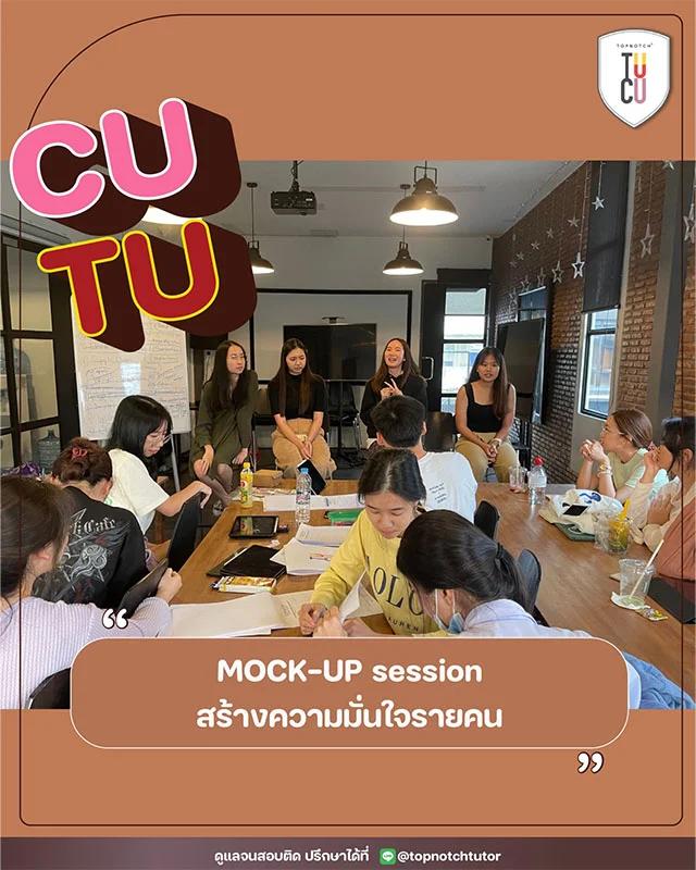 review_0000_eng course