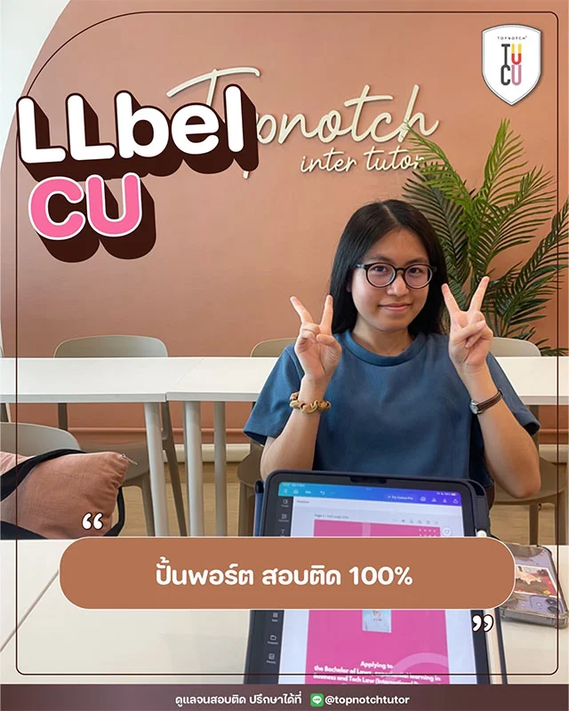 review_0003_llbel cu