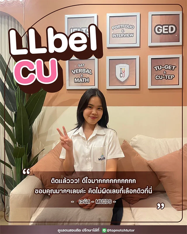 review_0004_llbel cu