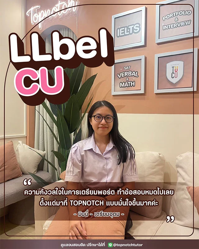 review_0009_llbel cu